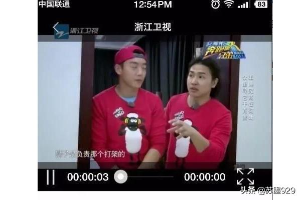 华数TV_华数tv怎么取消自动续费