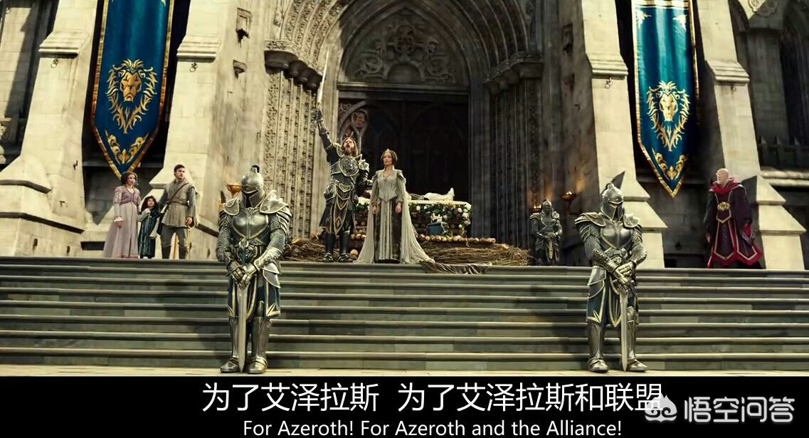 魔兽世界 电影_魔兽世界电影免费观看高清完整版 魔兽世界 电影_魔兽世界电影免费观看高清完整版