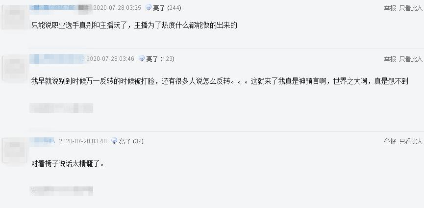 乐言事件_乐言是谁? 乐言事件_乐言是谁?