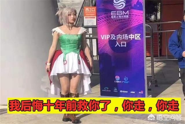 dnf竞技大赛_dnf竞技大赛维尔克鲁 dnf竞技大赛_dnf竞技大赛维尔克鲁