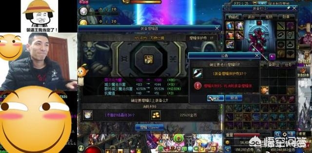 dnf竞技大赛_dnf竞技大赛维尔克鲁 dnf竞技大赛_dnf竞技大赛维尔克鲁