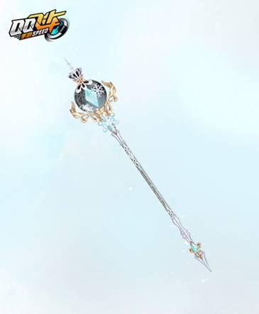 qq飞车诸神之剑_QQ飞车诸神之剑手杖稀有吗