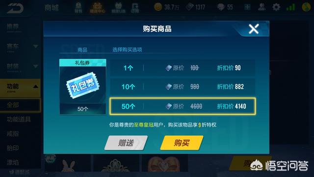 qq飞车抽奖视频_qq飞车抽奖视频合集 qq飞车抽奖视频_qq飞车抽奖视频合集