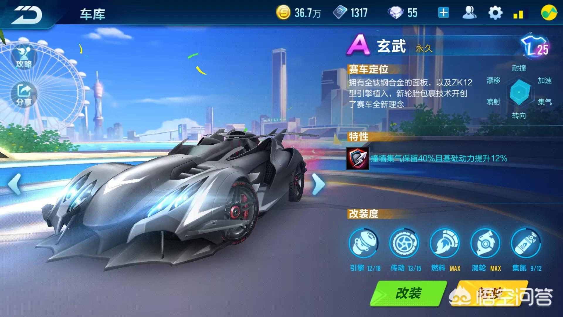 qq飞车抽奖视频_qq飞车抽奖视频合集 qq飞车抽奖视频_qq飞车抽奖视频合集