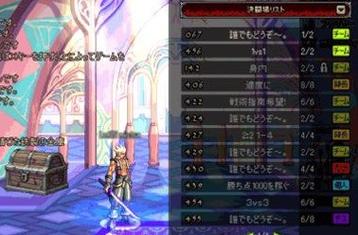 dnf怎么增加疲劳值_dnf怎么增加疲劳值啊