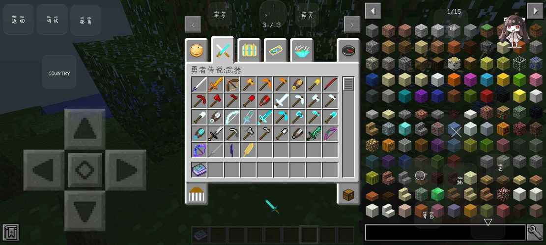 我的世界1.6.2mod_我的世界1.6.2mod制作器