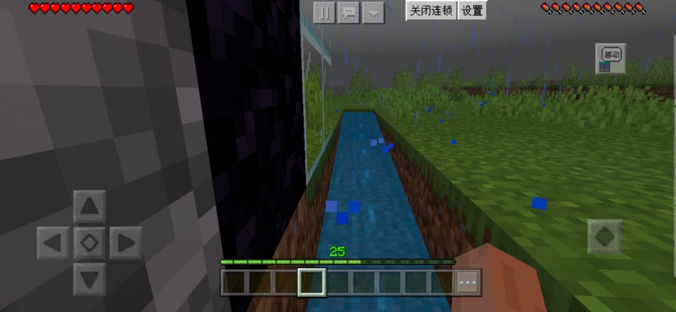 游戏我的世界_游戏我的世界对孩子有什么影响 游戏我的世界_游戏我的世界对孩子有什么影响