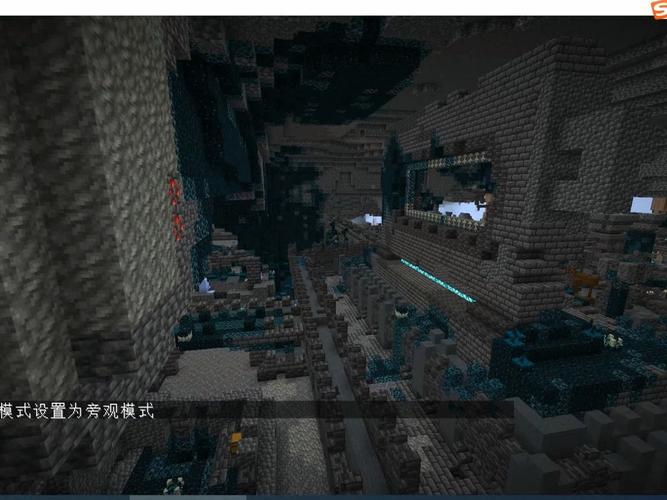 我的世界1.8.1mod_我的世界1.8.8有什么遗迹