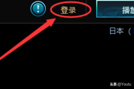 lol日服吧_lol 日服吧 lol日服吧_lol 日服吧