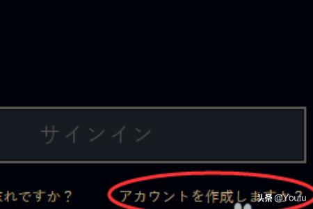 lol日服吧_lol 日服吧 lol日服吧_lol 日服吧