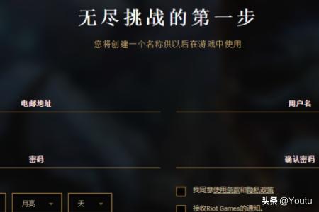 lol日服吧_lol 日服吧 lol日服吧_lol 日服吧