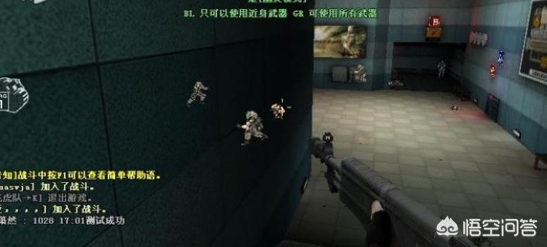 穿越火线的外挂_ 穿越火线的外挂_