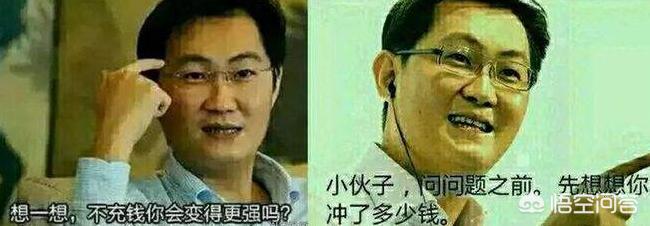 穿越火线的外挂_ 穿越火线的外挂_