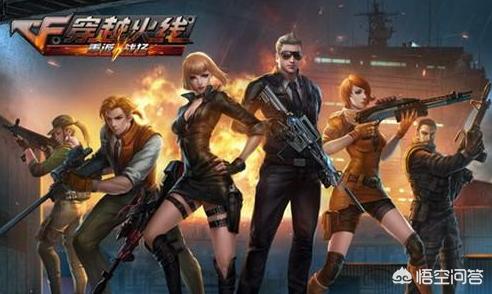 穿越火线的外挂_ 穿越火线的外挂_