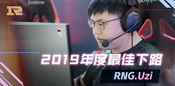 lol超级小智_lol超级小智现在怎么样