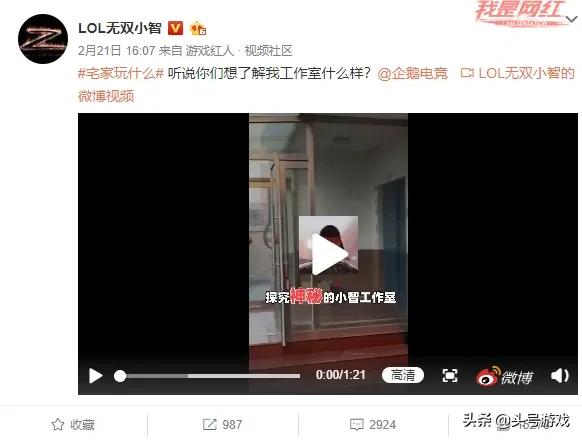 lol超级小智_lol超级小智现在怎么样 lol超级小智_lol超级小智现在怎么样