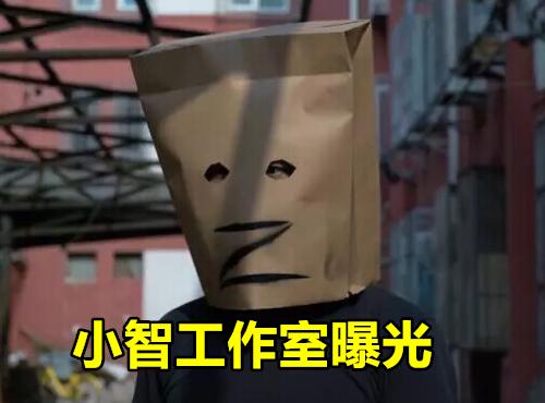 lol超级小智_lol超级小智现在怎么样 lol超级小智_lol超级小智现在怎么样