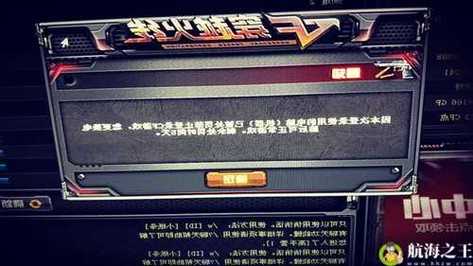 cf体验服3区下载_cf体验服三区下载