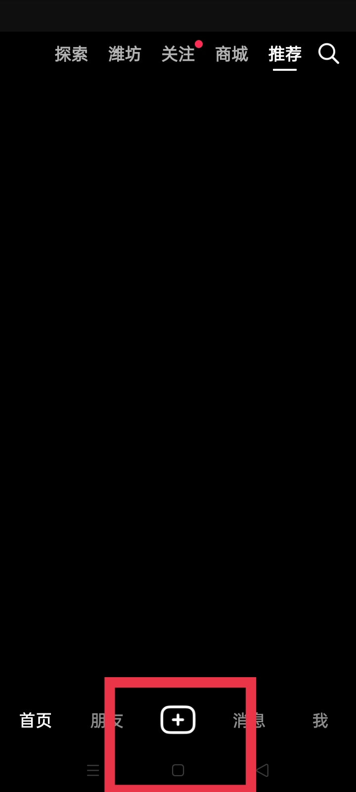 好看视频直播怎么样_好看视频直播怎么样赚钱