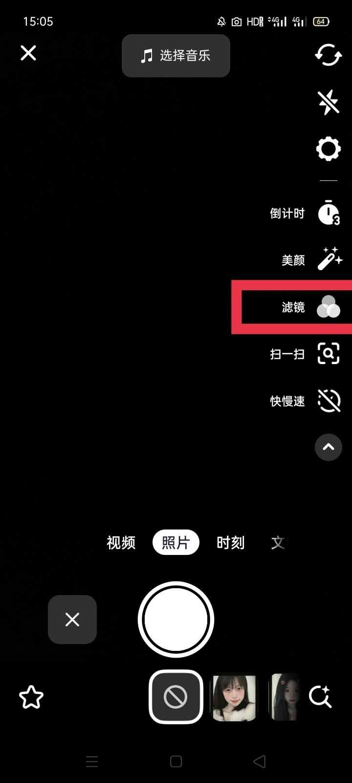 好看视频直播怎么样_好看视频直播怎么样赚钱