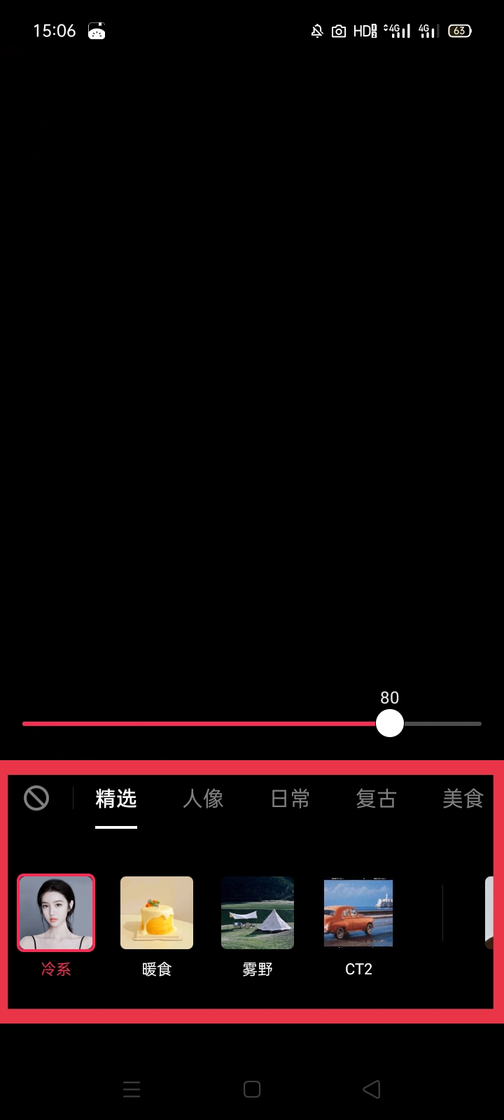 好看视频直播怎么样_好看视频直播怎么样赚钱