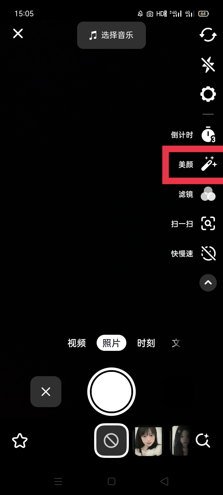 好看视频直播怎么样_好看视频直播怎么样赚钱