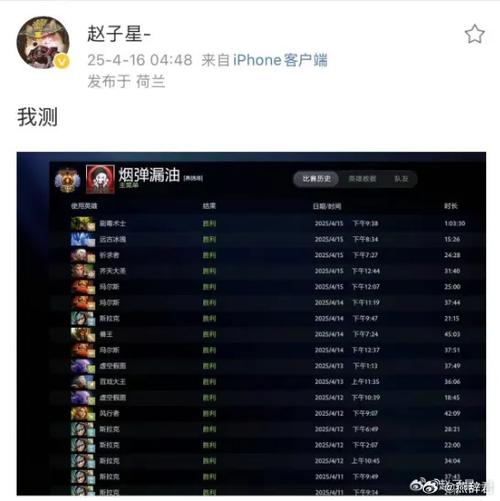 dota2 ti4_dota2 ti4奖金