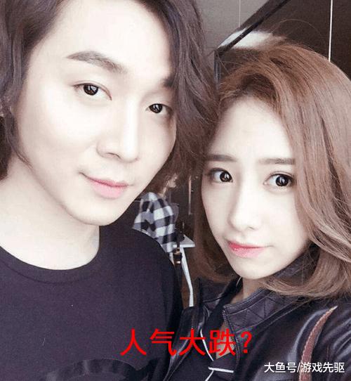 斗鱼 acfun_斗鱼acfun九星之歌