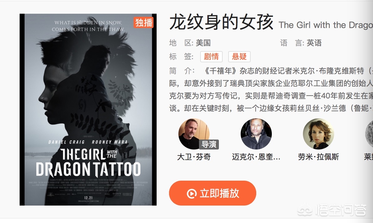 香港电影院_香港电影院线上购票网站 香港电影院_香港电影院线上购票网站