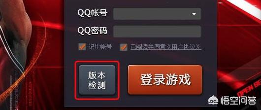 nba2konline下载_NBA2KONLINE下载正版 nba2konline下载_NBA2KONLINE下载正版