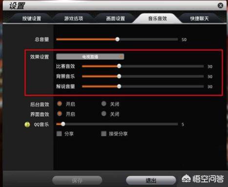 nba2konline下载_NBA2KONLINE下载正版 nba2konline下载_NBA2KONLINE下载正版