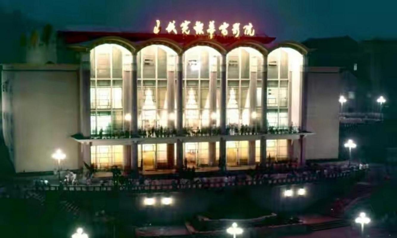 山城影院_山城影院的历史与相关事迹