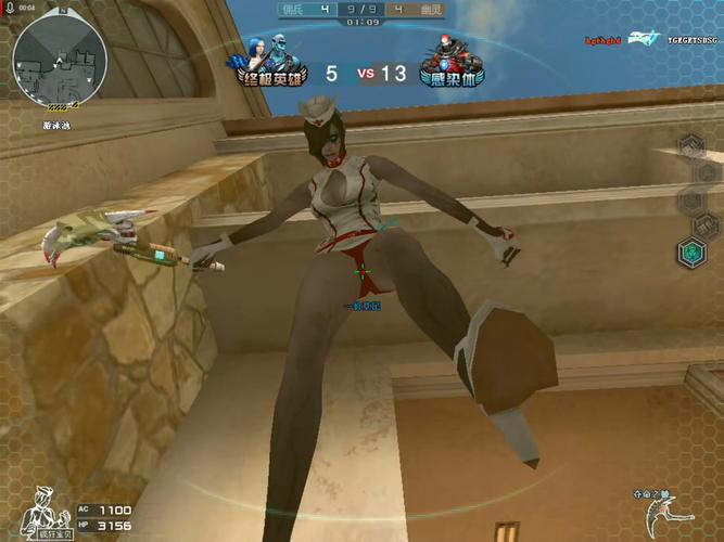 cf透视_cf透视辅助免费