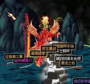 dnf幻影之灵_dnf幻影之灵属性