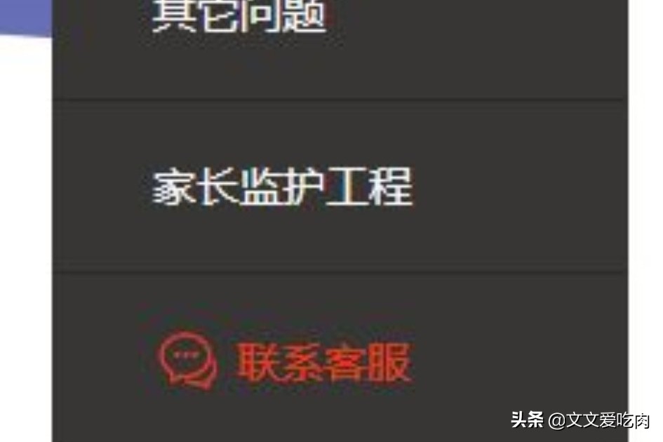 dnf解封器_dnf解封器真的有吗 dnf解封器_dnf解封器真的有吗