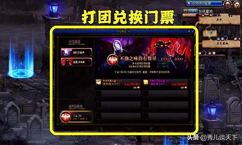 dnf卡深渊_dnf卡深渊教程 dnf卡深渊_dnf卡深渊教程