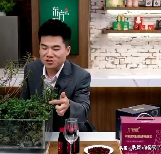 花海直播app_花海直播app改叫什么名字 花海直播app_花海直播app改叫什么名字