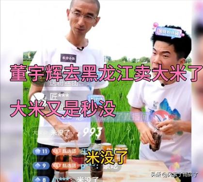 花海直播app_花海直播app改叫什么名字 花海直播app_花海直播app改叫什么名字