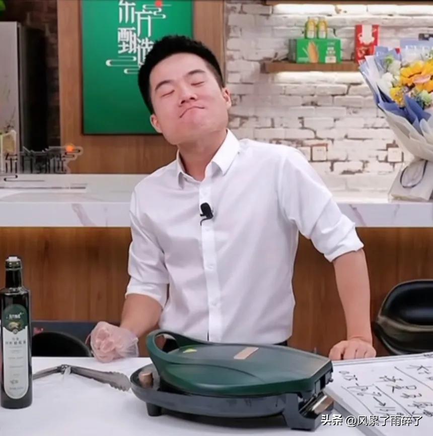 花海直播app_花海直播app改叫什么名字 花海直播app_花海直播app改叫什么名字