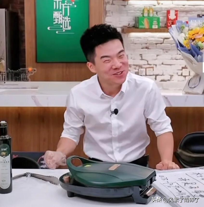 花海直播app_花海直播app改叫什么名字 花海直播app_花海直播app改叫什么名字