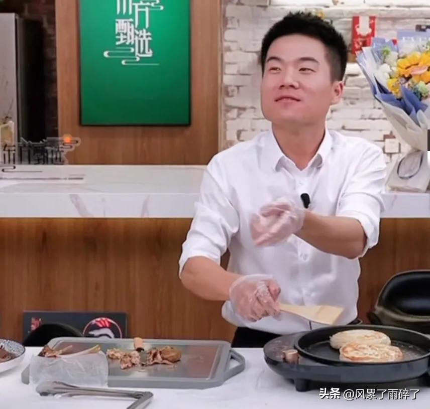 花海直播app_花海直播app改叫什么名字 花海直播app_花海直播app改叫什么名字