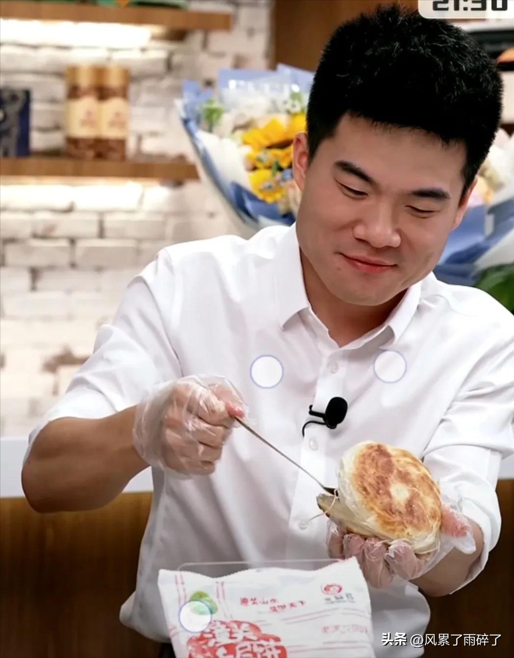 花海直播app_花海直播app改叫什么名字 花海直播app_花海直播app改叫什么名字