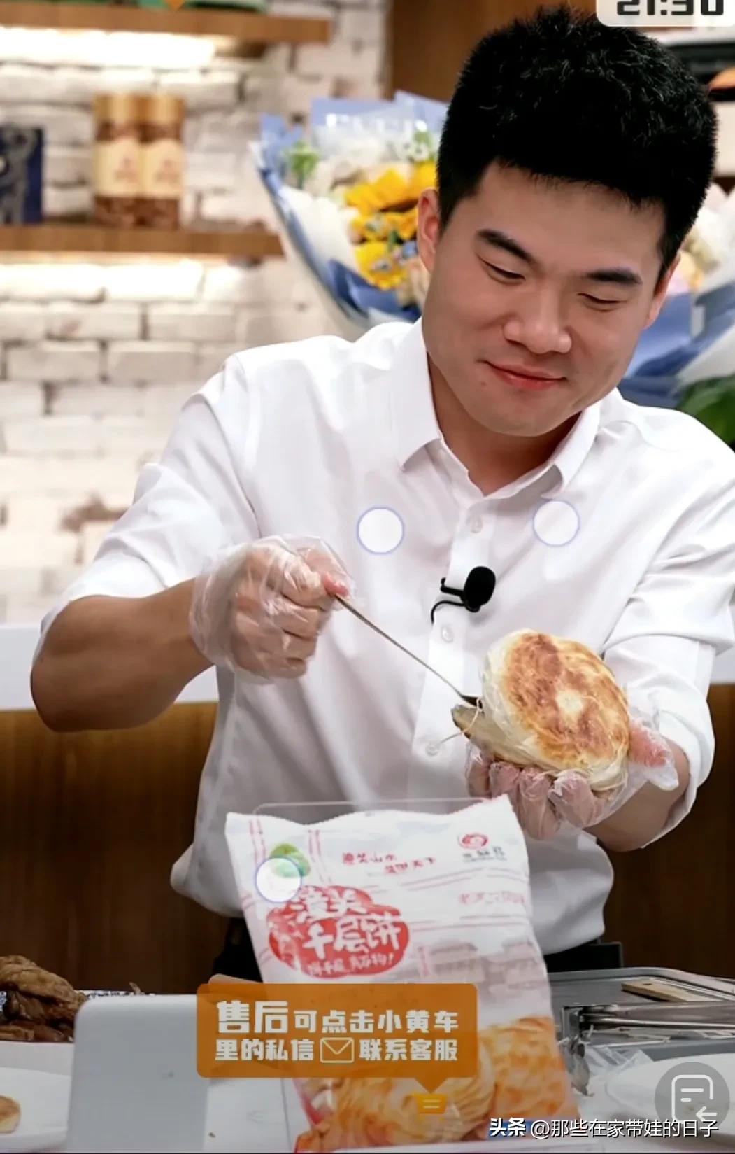 花海直播app_花海直播app改叫什么名字 花海直播app_花海直播app改叫什么名字