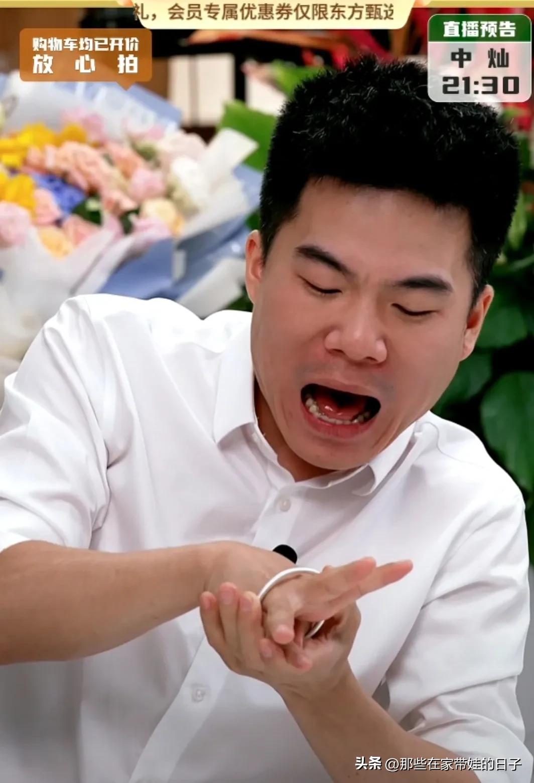 花海直播app_花海直播app改叫什么名字 花海直播app_花海直播app改叫什么名字