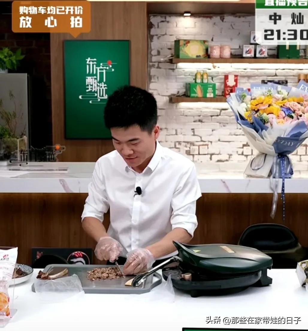 花海直播app_花海直播app改叫什么名字 花海直播app_花海直播app改叫什么名字