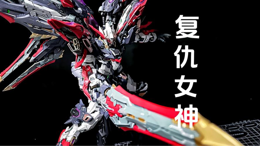 cf复仇女神_cf复仇女神皮肤