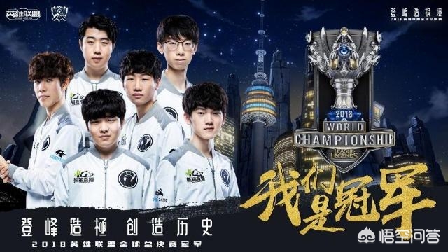 英雄联盟道歉ig_英雄联盟道歉快捷键 英雄联盟道歉ig_英雄联盟道歉快捷键