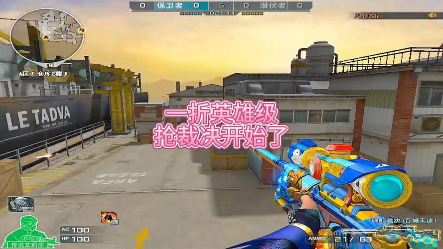 cf活动抽奖_cf活动抽奖模拟器