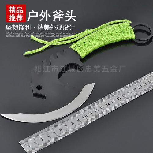 cf斧子_cf斧子怎么一直举着