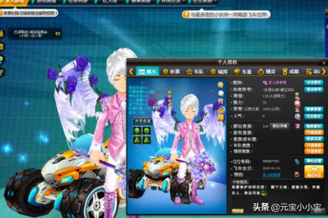 qq飞车雷诺改装技巧_qq飞车雷诺改装技巧大全 qq飞车雷诺改装技巧_qq飞车雷诺改装技巧大全